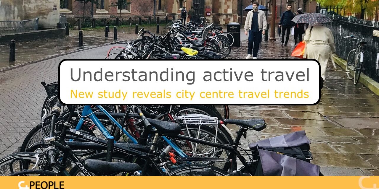 Cambridge city centre cycle parking